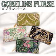 財布 ゴブラン織り 長財布 花柄 ペイズリー 小銭入れ カード収納