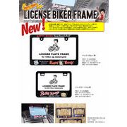 Betty Boop バイク用 ライセンスフレーム ナンバープレート フレーム