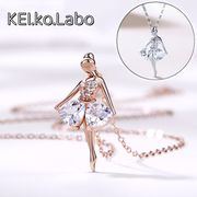 s925ネックレス  ジルコン  バレエ少女ネックレス ファッション バレエアクセサリー  バレエネックレス