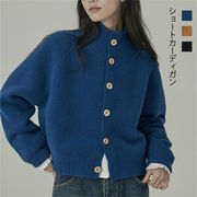 ショート丈ニットカーディガン