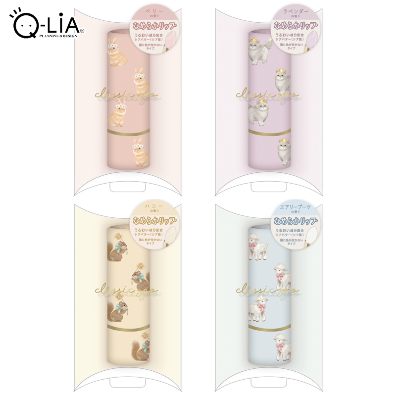 ■Q-LiA(クーリア)■ クラシックズー リップクリーム
