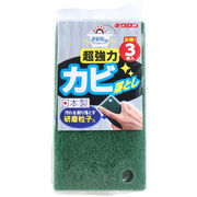 おてがるバス とれるーね カビトル 3枚入