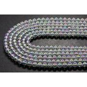 【丸ビーズ】オーロラクォーツ 4mm