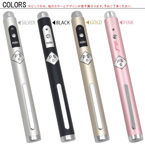 レーザーポインター25本　卸売り レーザーポインター25本 卸売り