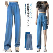 冷感素材冷感素材レディース