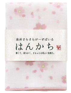 【新登場!日本製!和布華シリーズの人気の泉州ハンカチ!泉州さらさらガーゼ】ハンカチさくら