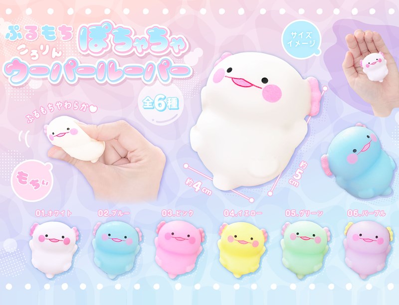 茶々りん 茶々 on X