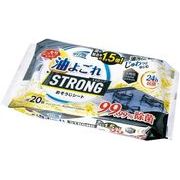 Life-do 油よごれストロングおそうじシート抗菌２０枚