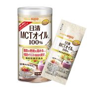 【機能性表示食品】日清ＭＣＴオイルＨＣ 2gx10本入