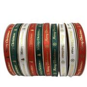 2024★雑貨★プレゼント包装リボン★手作り手芸用品★ラッピングリボン