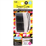 ＨＣ３３１８　ＳＣ　強力アレンジピンＳ（黒） 【 貝印 】 【 ブラシ 】