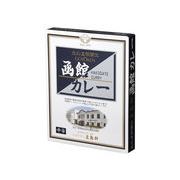 五島軒 函館カレー 中辛 レトルト 200gx6