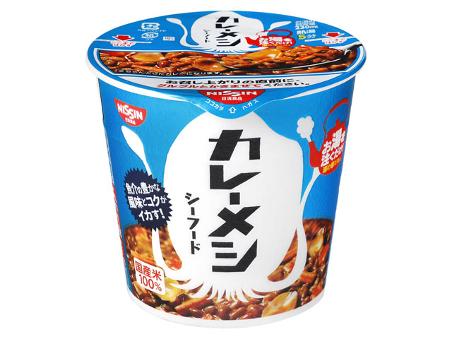 日清食品 カレーメシ シーフード カップ 104gx6