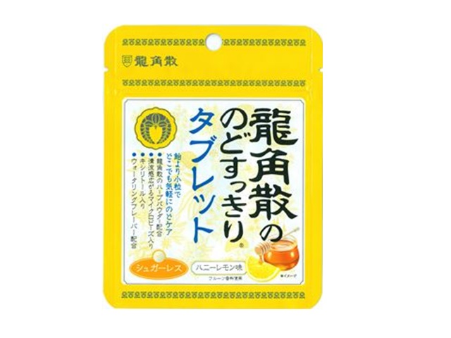 龍角散 のどすっきりタブレット ハニーレモン 10.4gx10