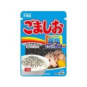 丸美屋 減塩ごましお 40gx10