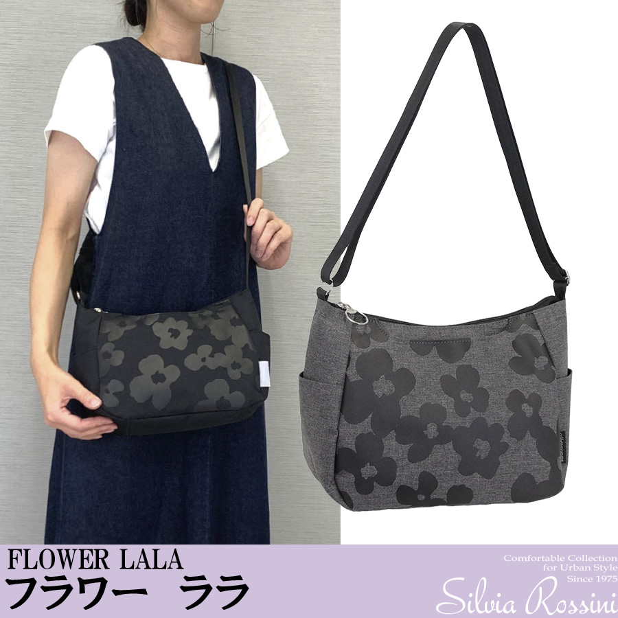 花柄 ショルダー バッグ 人気 フラワーララ ミセスバッグ | 卸売