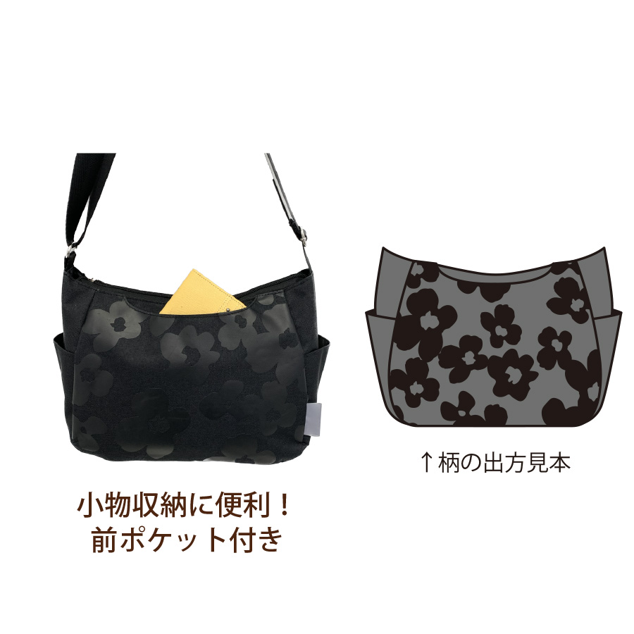 花柄 ショルダー バッグ 人気 フラワーララ ミセスバッグ | 卸売