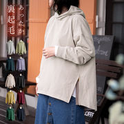 【再入荷】あったか裏起毛！ファスナースリット使いパーカー レディース 体型カバー 寒さ対策
