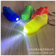 新入荷★ファション小物　キーホルダー 　ストラップ★光るLED