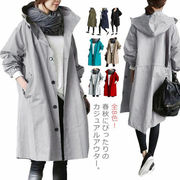 カジュアルコートトレンチコート