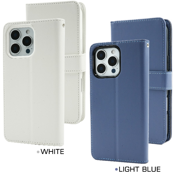 iPhone 16 Pro Max用】カラーレザー手帳型ケース カラフルな8色 iPhone 16 Pro Max用】カラーレザー手帳型ケース カラフルな8色