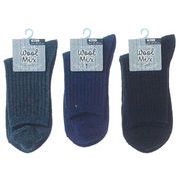 紳士 毛混リブクルーソックス