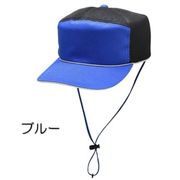 キヨタ 【予約】 KM-1000U おでかけヘッドガード メッシュキャップ 反射材付 L／ブルー