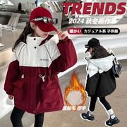 ★2024秋冬子供服★カジュアル系 裏起毛 厚手 フード付けコート 韓国風子供服 男女兼用 防寒 温かい