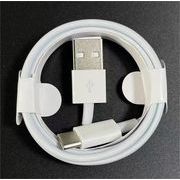 激安 高速充電ケーブル充電ケーブル適用Type-c充電ケーブルデType-cシングルヘッド充電ケーブル