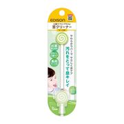 ビリーブ EDISON select 舌クリーナー マスカット