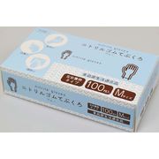 ファイン　ニトリル手袋Ｍ　 FIN-903M