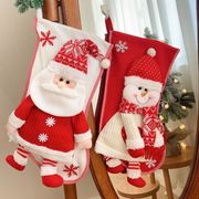 お祝い クリスマスグッズ ソックス 贈答ケース サンタクロースソックス