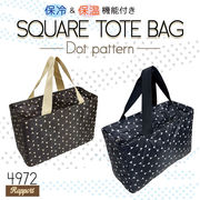 保冷保温スクエアトートバッグ　ドット柄プリント　4972