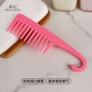ファッション雑貨★化粧用品★ヘアケア★クシ★