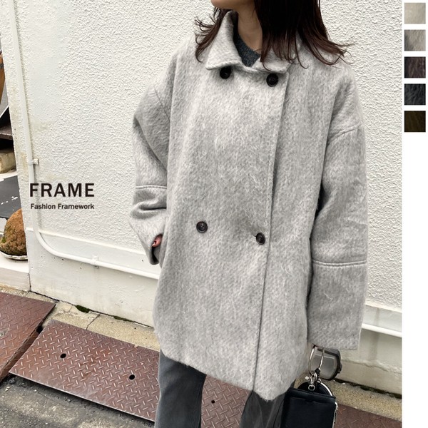 【2024新作】シャギーミドル丈コート