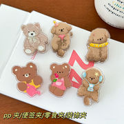 新入荷★ステーショナリー　クリップ★