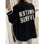 今季マストバイ     優しい 可愛い 　おしゃれ　気質 トレロ   設計感   セーター