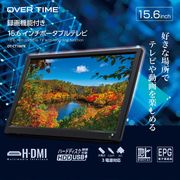 メーカー直送】4Kテレビ 50インチ maxzen マクスゼン 50型 地上