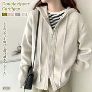 初回送料無料 秋冬新作 ジップアップカーディガン ニット ダブルジップ トップス フード