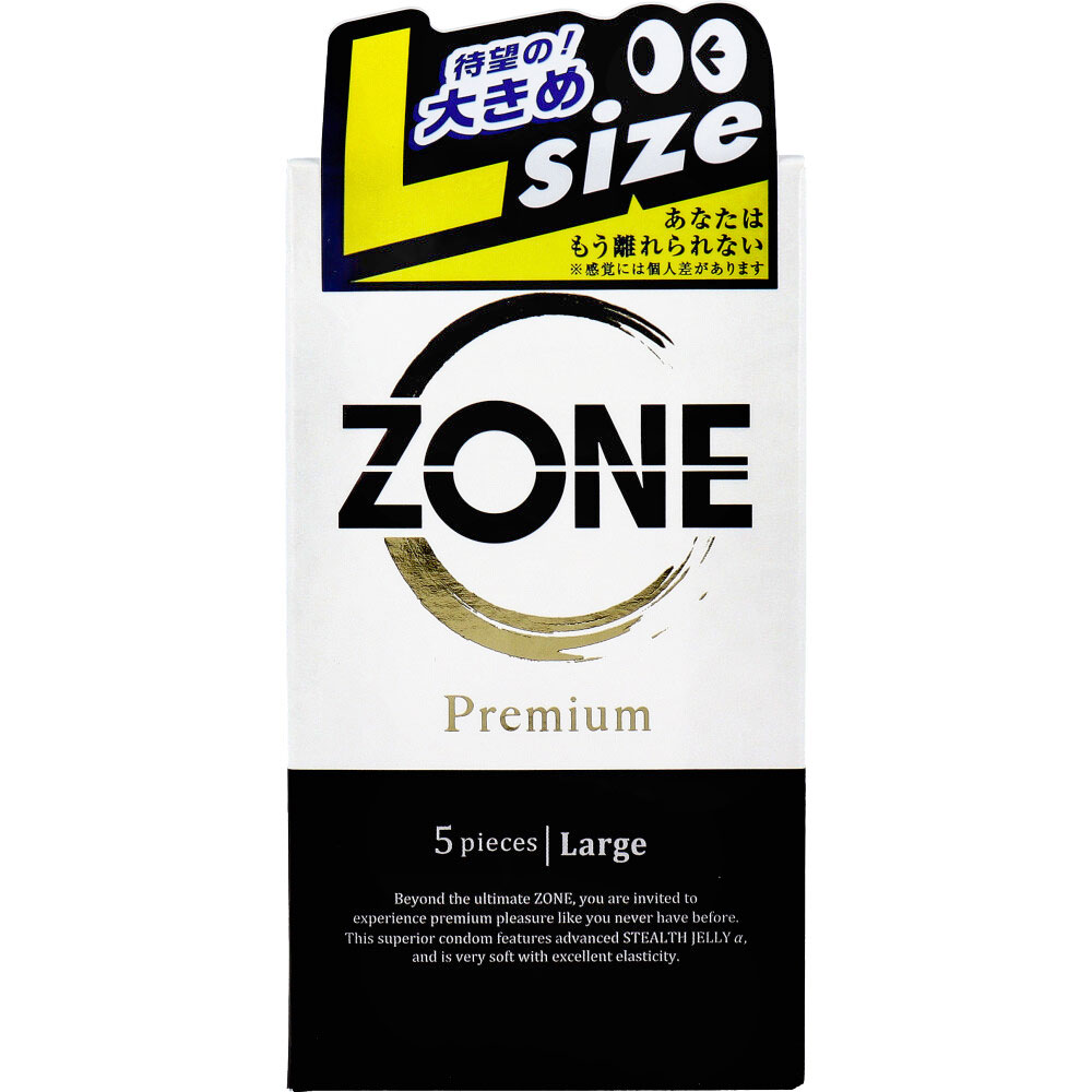 ZONE(ゾーン) プレミアム コンドーム Lサイズ 5個入