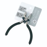 鍛造ペンチ １００ｍｍ 0547-187