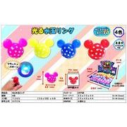 光る水玉リング
