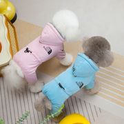 ペット服　犬用服　猫用服　ペット用品　秋冬用ペット服　小型犬服　ペットオーバーオール