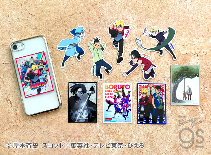 BORUTO-ボルト- NARUTO NEXT GENERATIONS ダイカットビニール