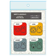 ディックブルーナ マグネット4個セット ミッフィー＆アニマルズ 603620