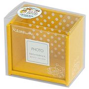 リラックマ  フレーム付きボックス 875362