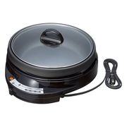 レギュール2 グリルパン MJ-0720