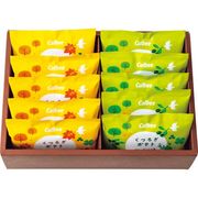 カルビー くつろぎポテト(10袋) KLA-04A