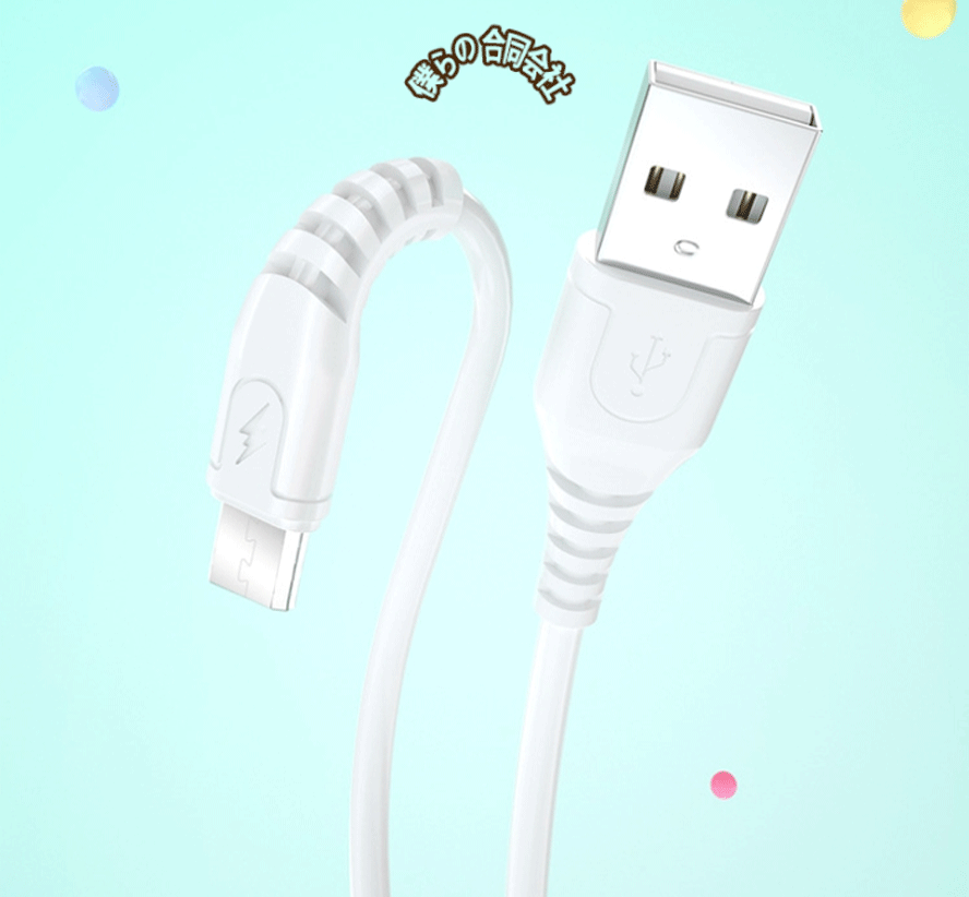 1m スマホ充電ケーブル MICRO USB+ LIGHTNING+TYPE-Cケーブル 6A 急速充電 高耐久