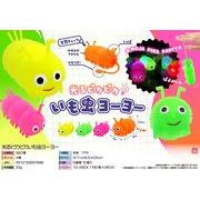 【残りわずか！】光るピカピカいも虫ヨーヨー